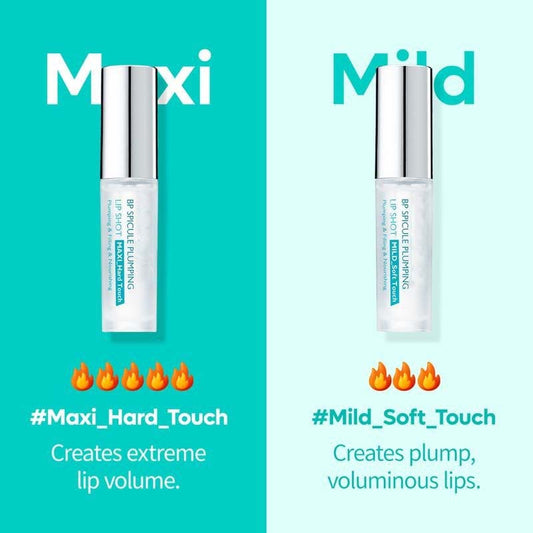 Lip Essence Oil-🎉 Glättet feine Linien und reduziert Trockenheit