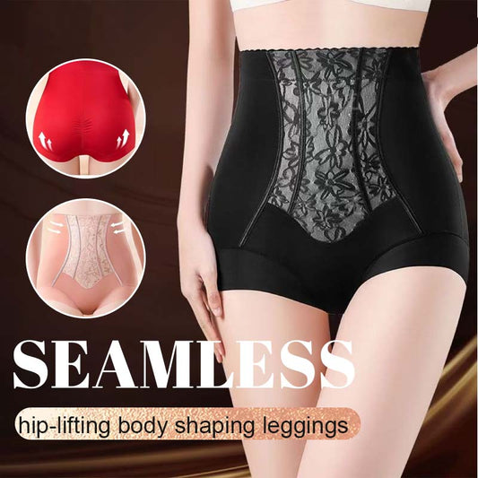 ⏳Limited time Sale Buy 1 get 2 free💕High-waisted body shaping pants